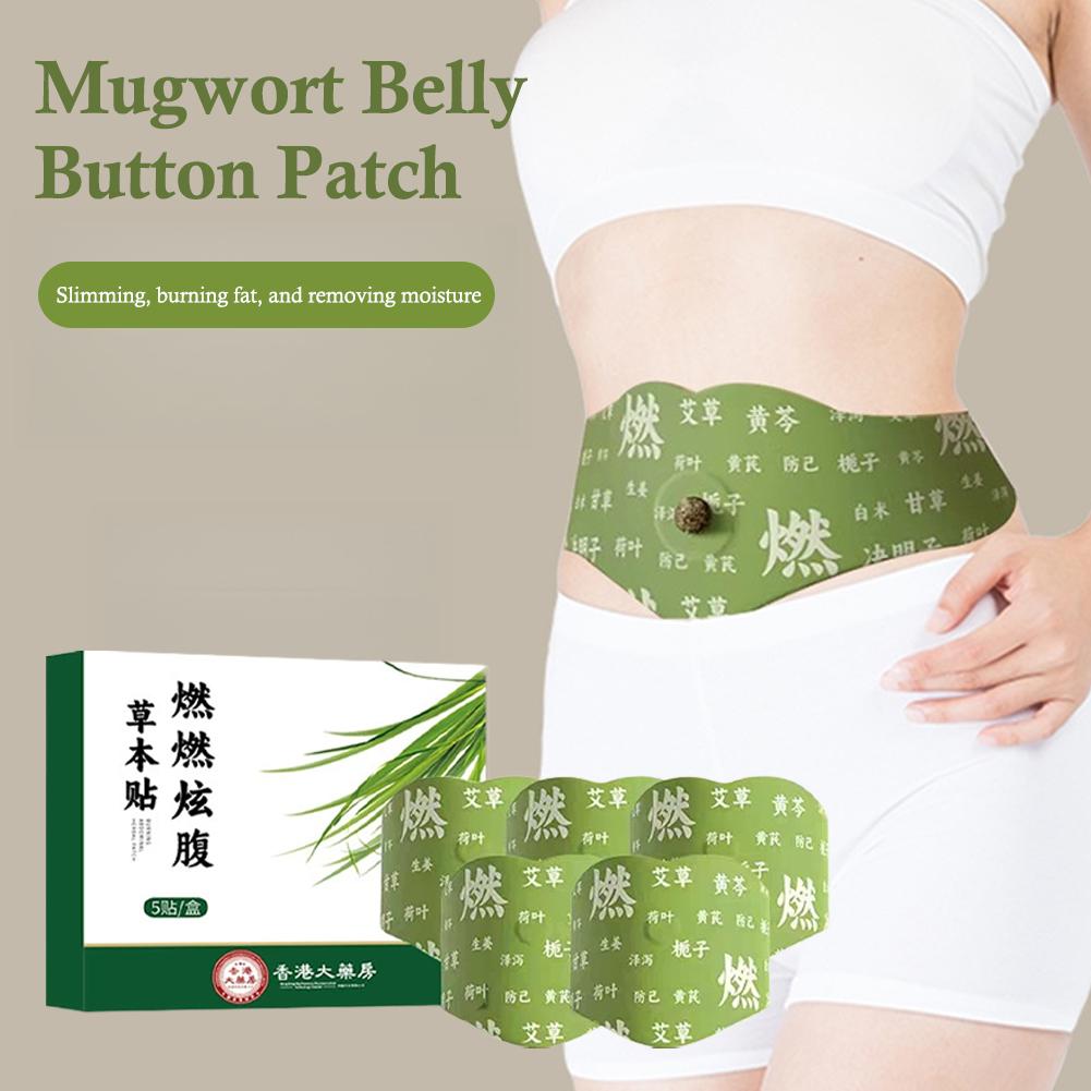 Herbal Weight - Patchs naturels pour nombril, 12/3/4/5 feuilles,