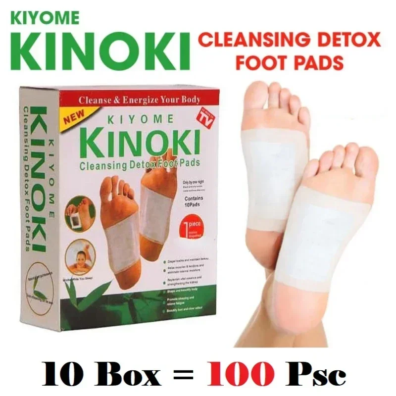 Herbal Wellness Healthcare - Corée Kinoki nettoyage détox jambe sain