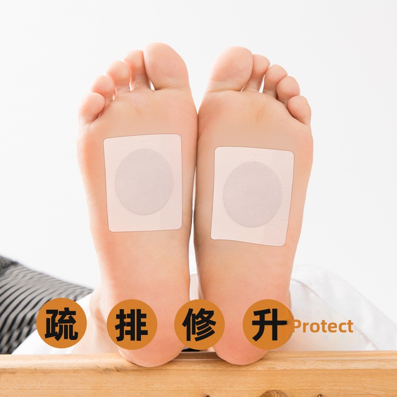 Patch de soin des reins Nanjin - Herbal Wellness Healthcare avis et prix
