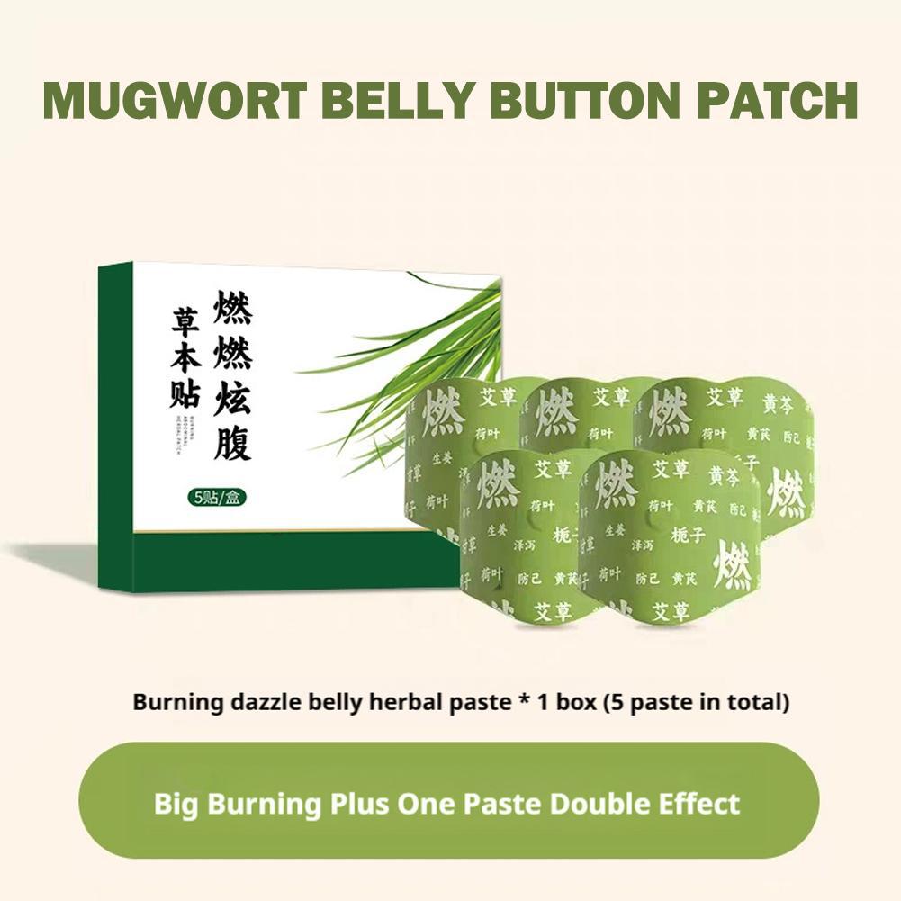 Patch amincissant à base de pl - Herbal Weight avis et prix