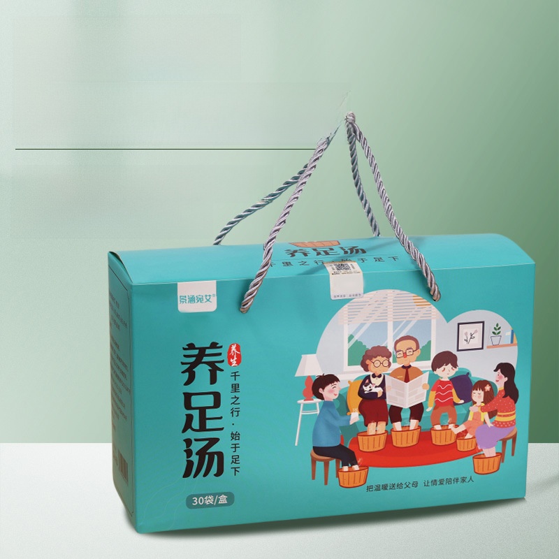 Coffret Cadeau Bain de Pieds a - Herbal Wellness Healthcare avis et prix